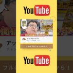【クレーンゲーム】予算5000円でどこまで景品が取れるのかチャレンジ！！【UFOキャッチャー】
