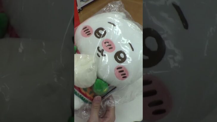 5000円ちいかわ福袋買ったらとんでもなかったww#クレーンゲーム