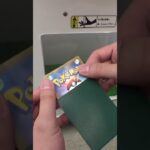 AR確定のポケカUFOキャッチャーやってみた＃ポケモン