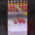 千葉鑑定団湾岸習志野店のクレーンゲームのリング台でアセロラとデカビタCの景品をゲット #shorts