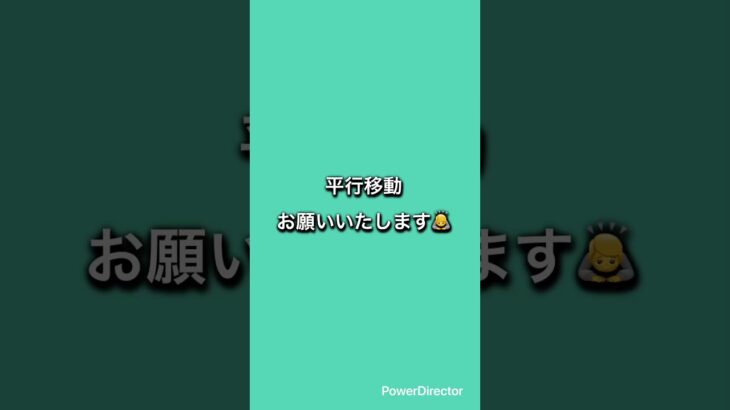 【クレーンゲーム】時々ボソッとロシア語でデレる隣のアーリャさん　Desktop Cute フィギュア　アーリャ～猫耳ルームウェアver.～　#cgs岩槻  #アーリャ