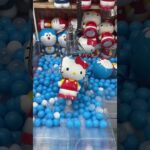 最高に気持ち良いGETシーン集#shorts #クレーンゲーム #ufoキャッチャー #ゲーセン #clawmachine #arcade #funny #tiktok