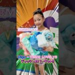 【クレーンゲーム】GIGO限定のTWICE LOVELYSのティッシュカバー狙ってみた🎀
