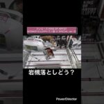 【クレーンゲーム】（縦ハメ）ワンピース KING OF ARTIST MONKEY.D.LUFFY-ワノ国 Ⅱ SPECIAL ver.-② #クレゲ　#ワンピース　#cgs岩槻