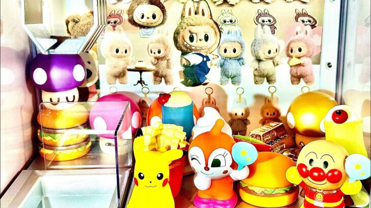 クレーンゲーム  らぶぶ　らぶぶ景品　LABUBU　UFOキャッチャー　おもちゃ　景品 　アニメ　@HikatinnTV