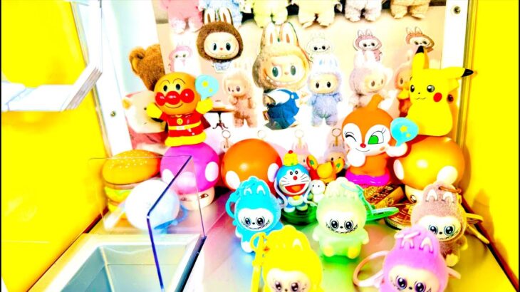 クレーンゲーム  らぶぶ　らぶぶ景品　LABUBU　UFOキャッチャー　おもちゃ　景品 　アニメ　ドラえもん　ドラゴンボール　呪術廻戦　ポケモン　ディズニー　アンパンマン　スシ　@HikatinnTV