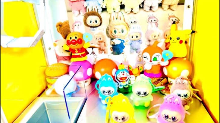 クレーンゲーム  らぶぶ　らぶぶ景品　LABUBU　UFOキャッチャー　おもちゃ　景品 　アニメ　ドラえもん　ドラゴンボール　呪術廻戦　ポケモン　ディズニー　スシ　アンパンマン@HikatinnTV