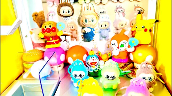 クレーンゲーム  らぶぶ　らぶぶ景品　LABUBU　UFOキャッチャー　おもちゃ　景品 　アニメ　ドラえもん　ドラゴンボール　呪術廻戦　ポケモン　ディズニー　スシ　鬼滅の刃　@HikatinnTV