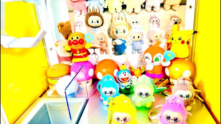 クレーンゲーム  らぶぶ　らぶぶ景品　LABUBU　UFOキャッチャー　おもちゃ　景品 　アニメ　ドラえもん　ドラゴンボール　呪術廻戦　ポケモン　ディズニー　スシ　鬼滅の刃　@HikatinnTV