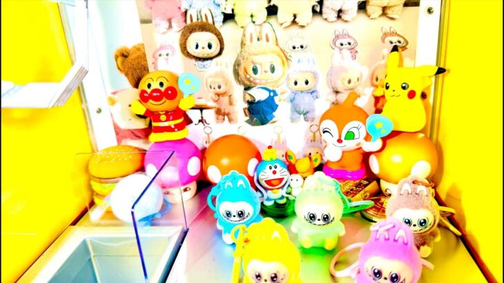 クレーンゲーム  らぶぶ　らぶぶ景品　LABUBU　UFOキャッチャー　おもちゃ　景品 　アニメ　ドラえもん　ドラゴンボール　呪術廻戦　ポケモン　ヤキソバ　スシ　鬼滅の刃　@HikatinnTV