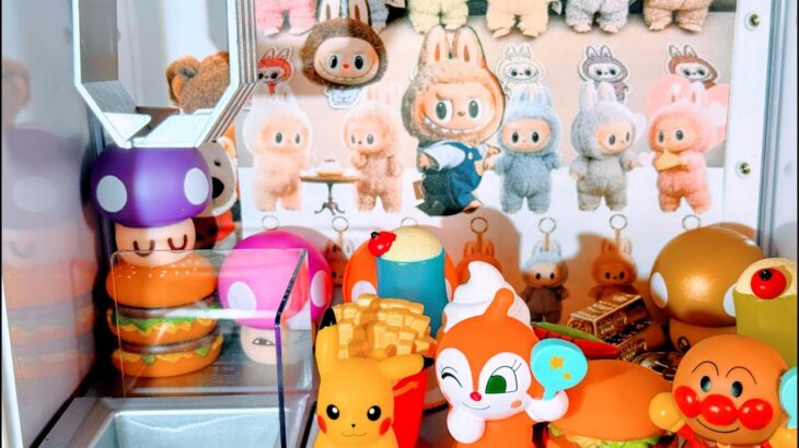 クレーンゲーム  らぶぶ　らぶぶ景品　LABUBU　UFOキャッチャー　おもちゃ　景品 　アニメ　@HikatinnTV