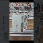 万代書店山梨本店のクレーンゲームでQooゼリーとトッポの景品をゲット #shorts
