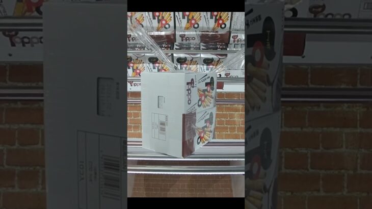 万代書店山梨本店のクレーンゲームでQooゼリーとトッポの景品をゲット #shorts