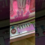エラーになったドリームキャッチャー #UFOキャッチャー #クレーンゲーム #レトロゲーム #エラー