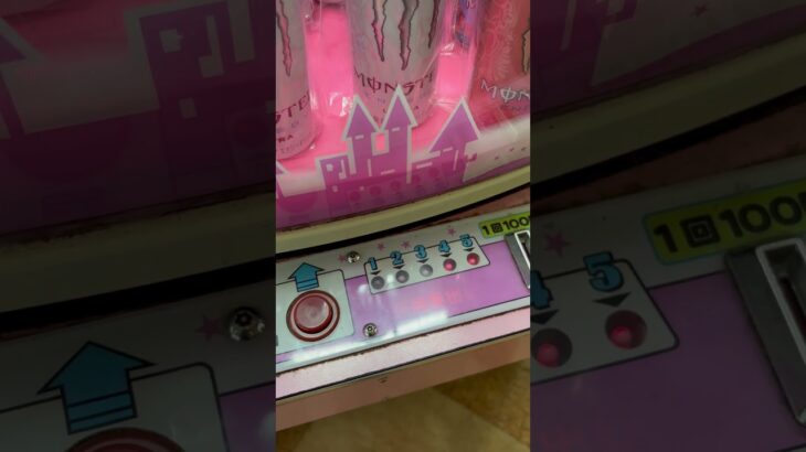 エラーになったドリームキャッチャー #UFOキャッチャー #クレーンゲーム #レトロゲーム #エラー
