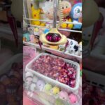 レトロUFOキャッチャーでくじごっそり…#shorts