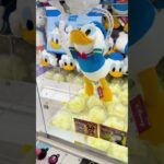 これはうまいドナルドゲット #ゲームセンター #クレーンゲーム #colonelkkjϟ #ゲーセン #japaneseclawmachine #ufoキャッチャー #攻略 #arcade#おたちゅう