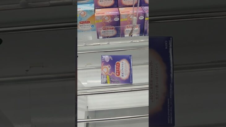 ギガステーション戸田店のクレーンゲームでバターチキンカレーとうなぎ飯の景品をゲット #shorts