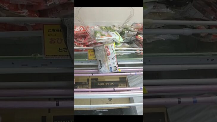 ベネクス浦和店のクレーンゲームでもりおか冷麺の景品をゲット #shorts