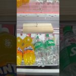 ベネクス川崎店のクレーンゲームのフック台でお茶のペットボトルの景品をゲット #shorts