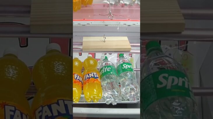 ベネクス川崎店のクレーンゲームのフック台でお茶のペットボトルの景品をゲット #shorts