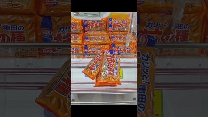 万代書店川越店のクレーンゲームで重なりあった景品をゲット #shorts