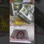 【クレーンゲーム】フック台攻略#shorts #ufoキャッチャー