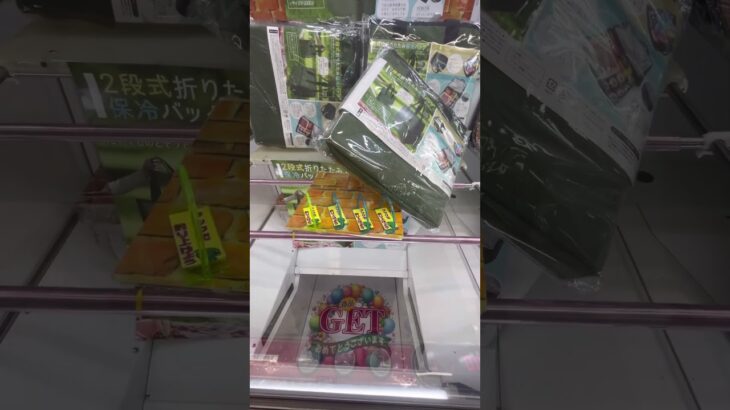 【クレーンゲーム】フック台攻略#shorts #ufoキャッチャー