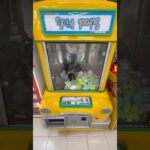 誰か景品の取り方を教えてください #shorts #クレーンゲーム #ufoキャッチャー #ゲーセン #clawmachine #arcade