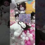 こんなに獲ちゃって大丈夫!?#shorts #クレーンゲーム #ufoキャッチャー #ゲーセン #clawmachine #arcade #funny #tiktok