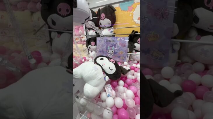 こんなに獲ちゃって大丈夫!?#shorts #クレーンゲーム #ufoキャッチャー #ゲーセン #clawmachine #arcade #funny #tiktok
