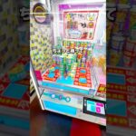 みんなは何味が好きかコメントで教えてね✨️#クレーンゲーム #クレーンゲーム攻略 #ラウンドワン #大量ゲット #お菓子 #ゲーセン #確率無視 #ufoキャッチャー #じゃがりこ
