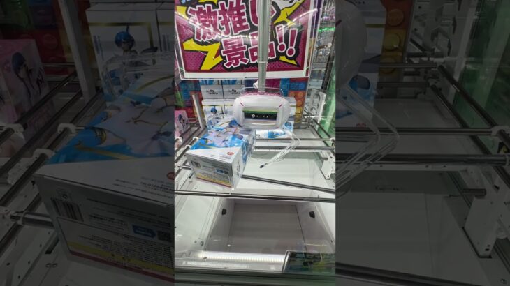 ラウンドワンの激推し景品がヤバすぎた⁉︎#クレーンゲーム #ufoキャッチャー #ゲームセンター #ゲーセン #ラウンドワン