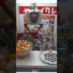 オンクレの個人的ここすきポイント #クレーンゲーム #あるある #おもしろ #ゲーム #オンクレ #ufoキャッチャー