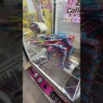 景品取れすぎて出禁になるでごわす #クレーンゲーム #ゲームセンター #ufoキャッチャー