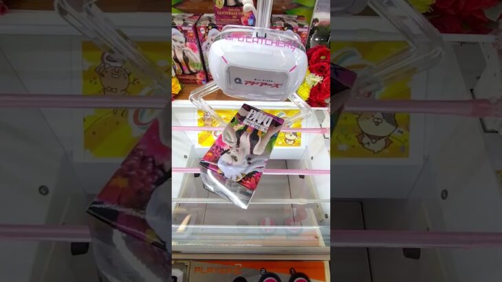 簡単設定で取って売れば儲かると思うじゃないですか？ #クレーンゲーム #ufoキャッチャー