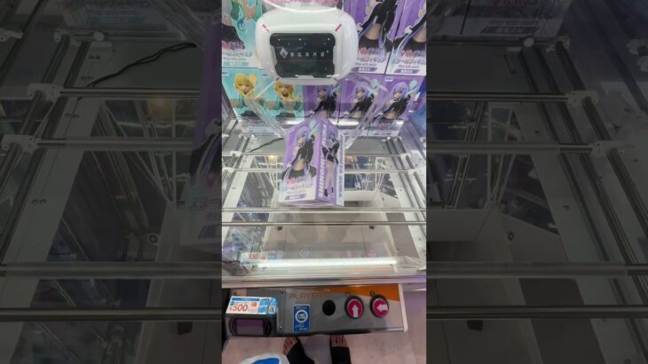 袋パンパンに景品ゲットしました　#クレーンゲーム #ゲームセンター #ufoキャッチャー
