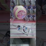 色々ゲットだぜ！㊸#プライズ獲得 #アミューズメント限定 #ゲームセンター #ufoキャッチャー #クレーンゲーム #ゲーセン#ufoキャッチャー動画#クレーンゲーム攻略#葬送のフリーレン#フィギュア