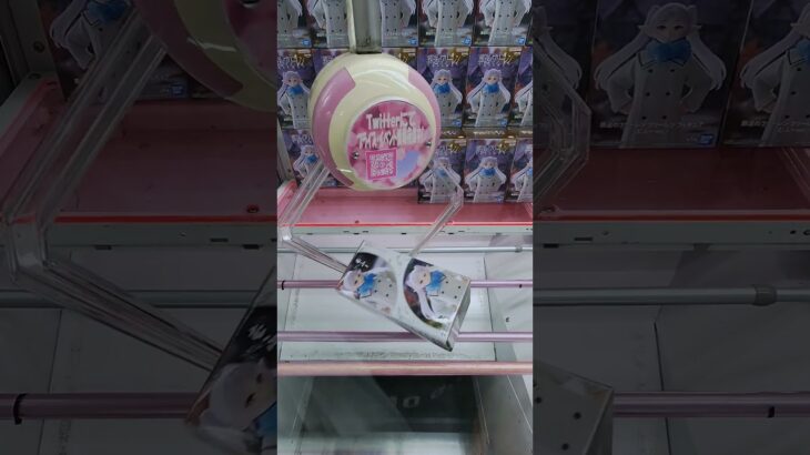 色々ゲットだぜ！㊸#プライズ獲得 #アミューズメント限定 #ゲームセンター #ufoキャッチャー #クレーンゲーム #ゲーセン#ufoキャッチャー動画#クレーンゲーム攻略#葬送のフリーレン#フィギュア