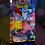 🎯 ブラジルでクレーンゲームを不正に攻略する🧸✨ | ブラジルのクレーンゲーム 🎡 ブラジル流の遊び方！