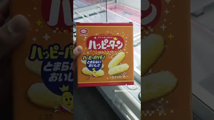 食欲の秋🍂食料調達はクレーンゲームでお買い得🦸🏻‍♀️