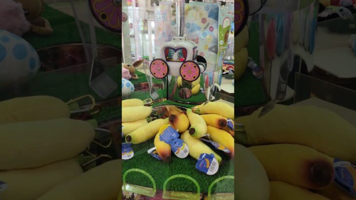 久々にドリキャを見つけたのでプレイ！#クレーンゲーム #レトロゲーム