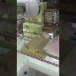 フック設定を極めれば新作フィギュアも簡単に取れる#クレーンゲーム