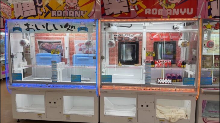 石川来たぜ！明日の高設定台探しするよ！