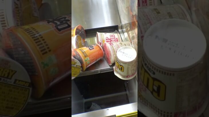 カップラーメンのクレーンゲームがあったww#クレーンゲーム