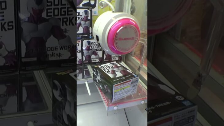 予想以上に簡単な設定発見したww#クレーンゲーム