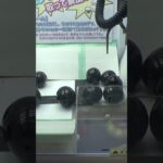 ブラックカプセルキャッチャーでロッカーの鍵が出るまでやってみたww#クレーンゲーム