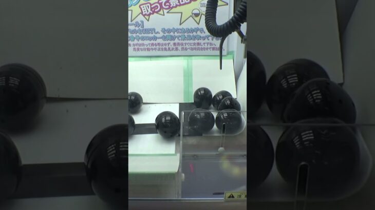ブラックカプセルキャッチャーでロッカーの鍵が出るまでやってみたww#クレーンゲーム