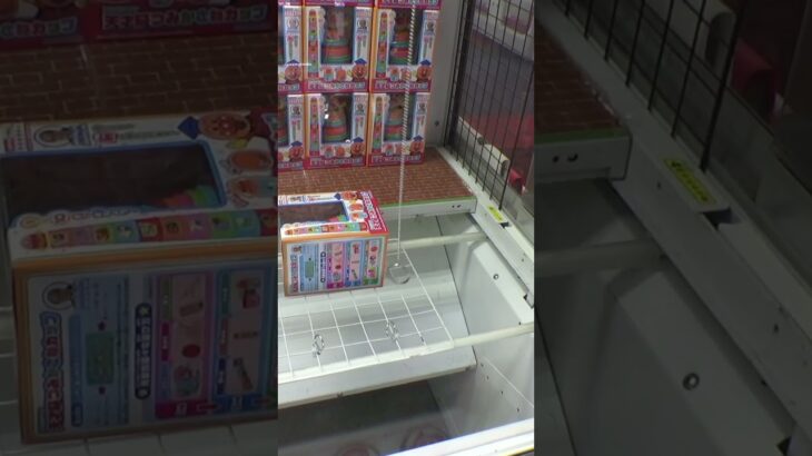 下降制限がちょくちょく変わる激ムズ設定がヤバいww#クレーンゲーム