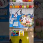 回転する景品を釣り上げるww #shorts #クレーンゲーム #ufoキャッチャー #ゲーセン #clawmachine #arcade